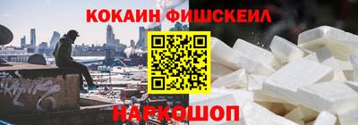 мяу мяу мука Среднеуральск