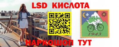 экстази Старая Купавна
