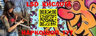 мяу мяу мука Среднеуральск