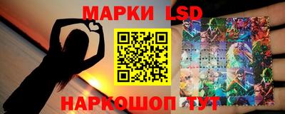 экстази Старая Купавна