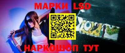 мяу мяу мука Среднеуральск