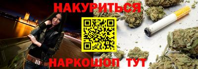 мяу мяу мука Среднеуральск