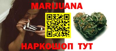мяу мяу мука Среднеуральск