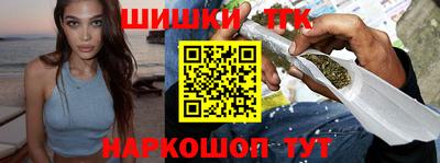 мяу мяу мука Среднеуральск