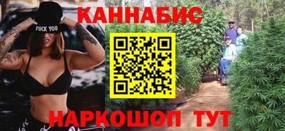 мяу мяу мука Среднеуральск