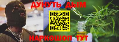 экстази Старая Купавна