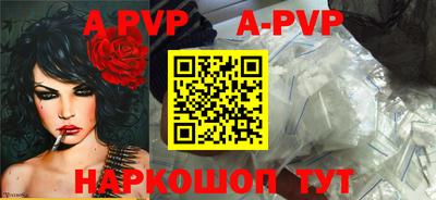 мяу мяу мука Среднеуральск