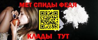 экстази Старая Купавна