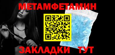 экстази Старая Купавна