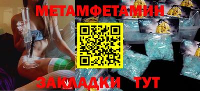 экстази Старая Купавна
