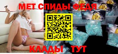 мяу мяу мука Среднеуральск