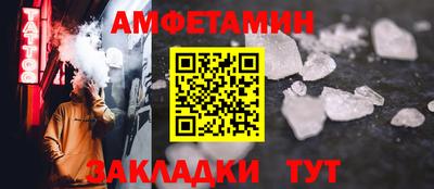 мяу мяу мука Среднеуральск