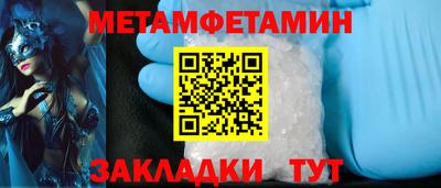 экстази Старая Купавна