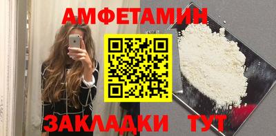 мяу мяу мука Среднеуральск