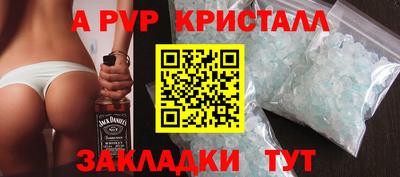 мяу мяу мука Среднеуральск