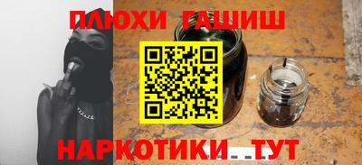 мяу мяу мука Среднеуральск