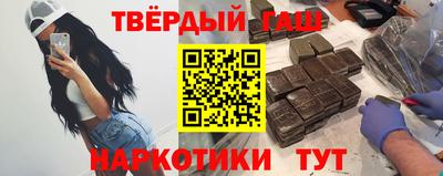 экстази Старая Купавна