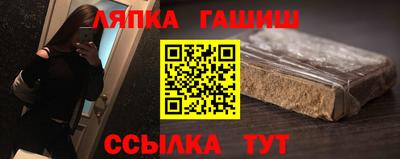 экстази Старая Купавна