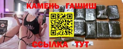 экстази Старая Купавна