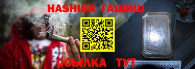 мяу мяу мука Среднеуральск