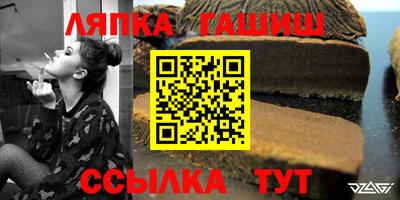 мяу мяу мука Среднеуральск