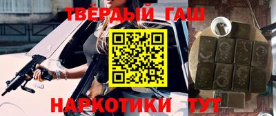 экстази Старая Купавна