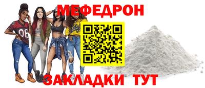 экстази Старая Купавна